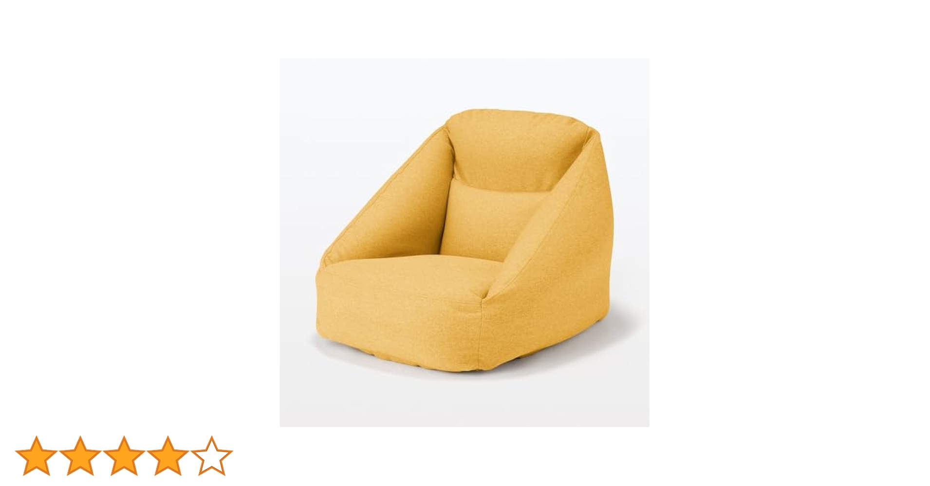 美品　無印　エアーソファー　イエロー(終売カラー) Amazon｜無印良品 空気でできたソファ グレー 幅95×奥行95×高さ